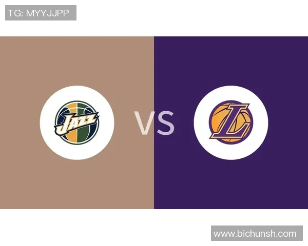 爵士队与湖人队精彩对决直播高清回放全程跟踪分析